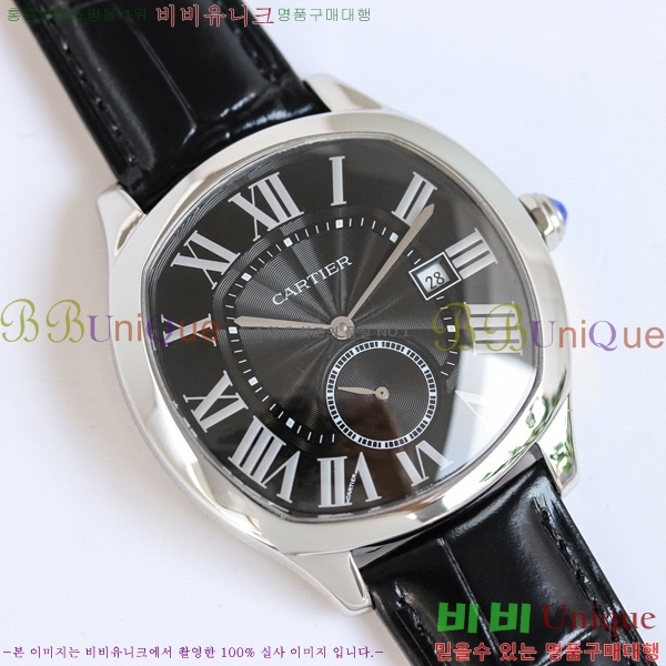 ��쿡 ����̺� �� ������ �ð� GS000891-3