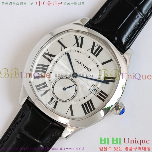 ��쿡 ����̺� �� ������ �ð� GS000891-2