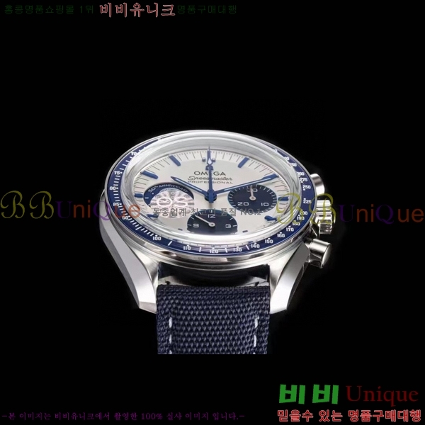 ���ް� ���ǵ帶���� ����ġ OS523611-1