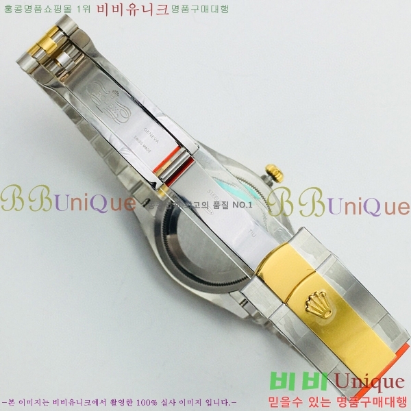 �η��� ���̽��� ������� ��������Ʈ EW126233-113