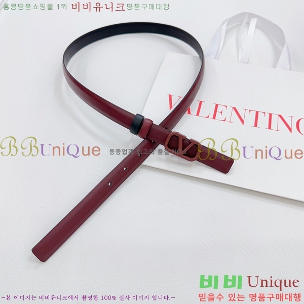 #�߷�Ƽ�� ��Ʈ V7524106-6(��~2CM)