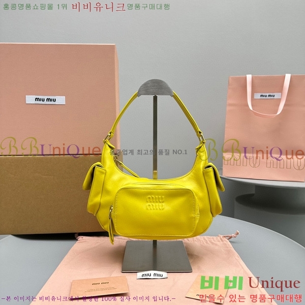 #�̿�̿� ���� ���� ���Ϲ� 5BC146-104 (�ſ��� ����)