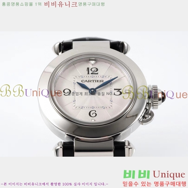 �Ļ� �� ��쿡 ��ġ WSPA0021-4 ����