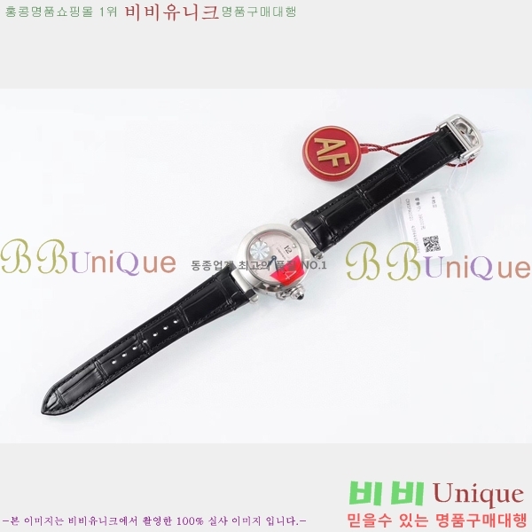 �Ļ� �� ��쿡 ��ġ WSPA0021-4 ����