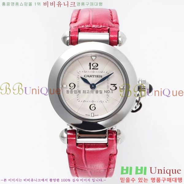 �Ļ� �� ��쿡 ��ġ WSPA0021-5 ����