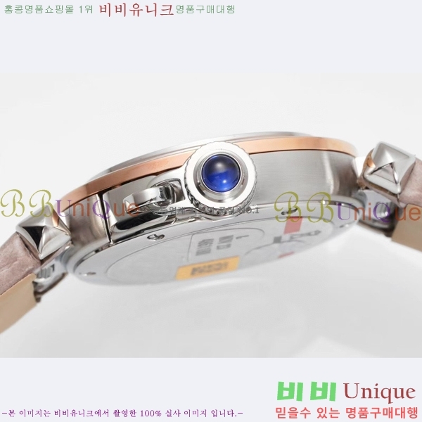 �Ļ� �� ��쿡 ��ġ WSPA0021-7 ����