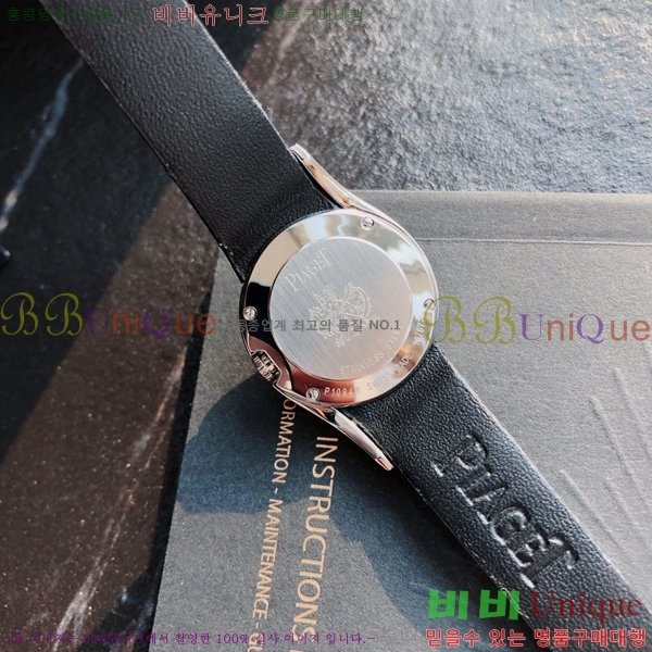 �Ǿ��� ���Ӷ���Ʈ ���� �ð� 5200512(����)