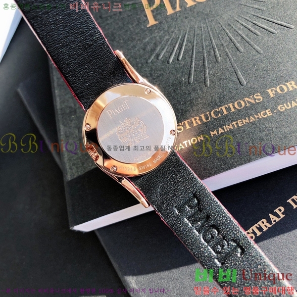 �Ǿ��� ���Ӷ���Ʈ ���� �ð� 5200513-1(����)