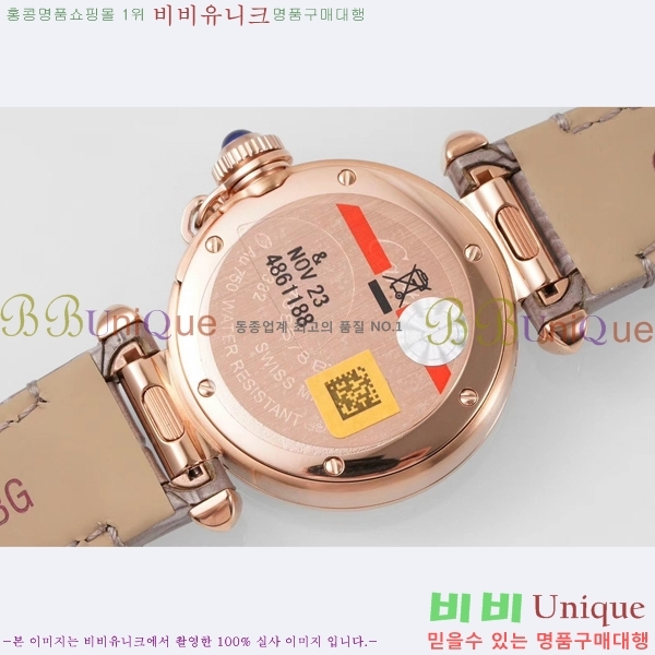 �Ļ� �� ��쿡 ��ġ WSPA0021-16 ����