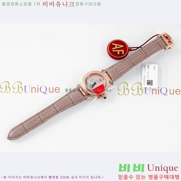 �Ļ� �� ��쿡 ��ġ WSPA0021-16 ����