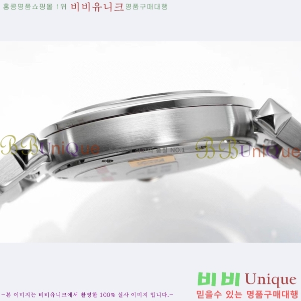 �Ļ� �� ��쿡 ��ġ WSPA0021-17 ����