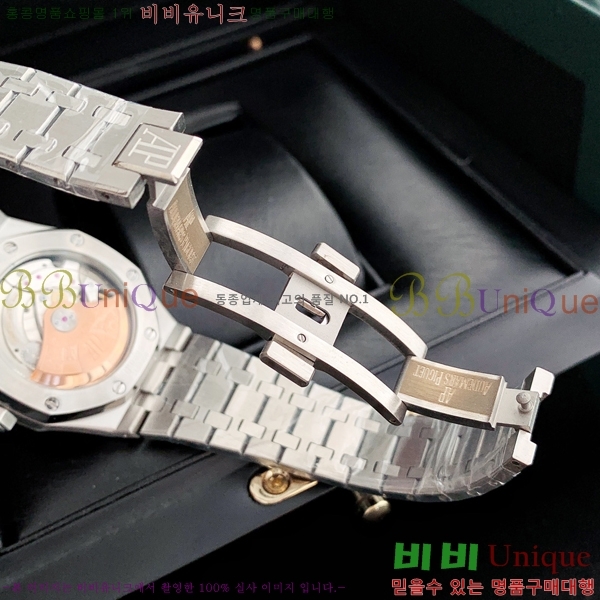 �������ǰ� �����ð� 1263312-2