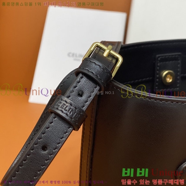 #������ ���� Ʈ������ �̴� ��Ŷ 10L433-102