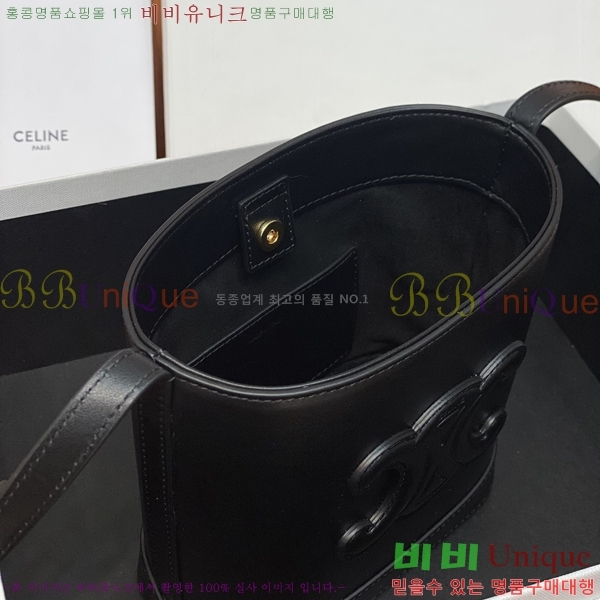 #������ ���� Ʈ������ �̴� ��Ŷ 10L433-102