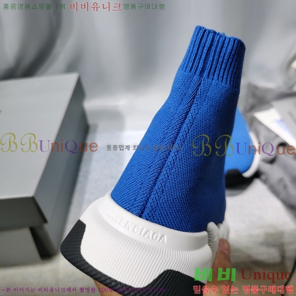 �߷��þư� ���ǵ巯�� ����Ŀ�� 2.0 BLA35658-3