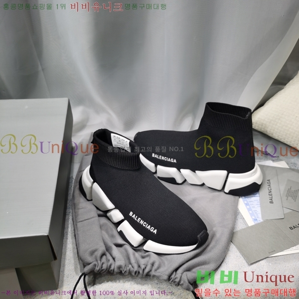 �߷��þư� ���ǵ巯�� ����Ŀ�� 2.0 BLA3574-13