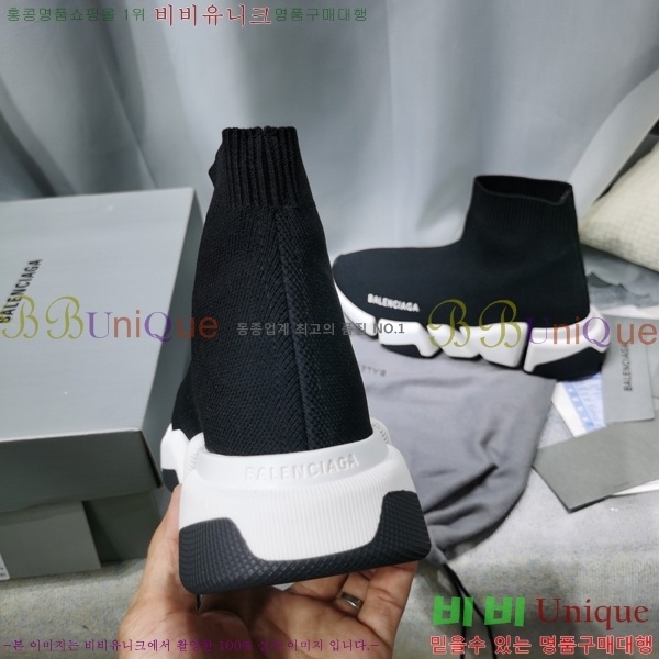 �߷��þư� ���ǵ巯�� ����Ŀ�� 2.0 BLA3574-13