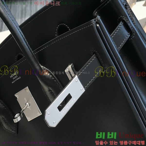 #�����޽� ��Ų�� 30 HE965001-2525 (ī����Ų_����ǰ)