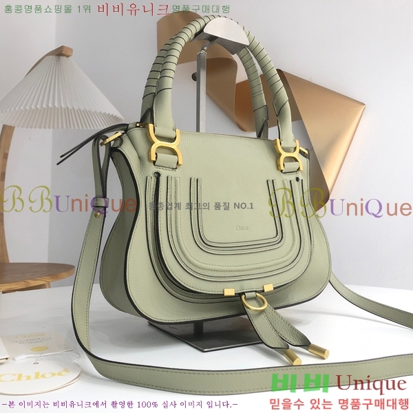 #���ο� ������ ���� ���� ĳ�� �� 1199-2-1