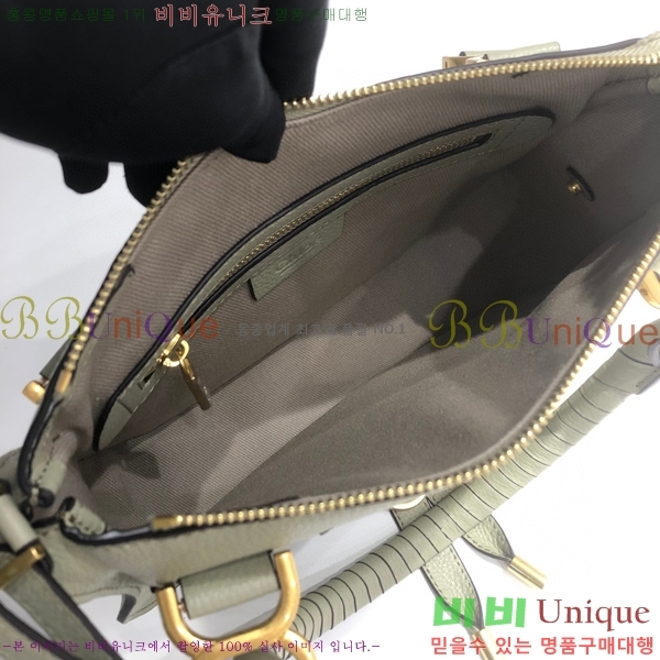 #���ο� ������ ���� ���� ĳ�� �� 1199-2-1