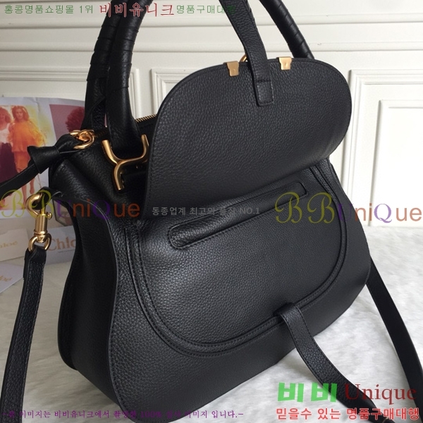 #���ο� ������ ���� ĳ�� �� 1199-8