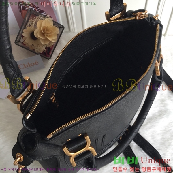 #���ο� ������ ���� ĳ�� �� 1199-8