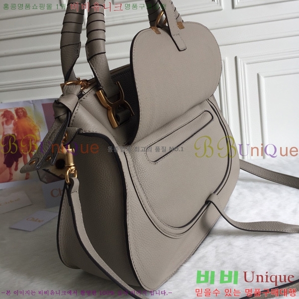 #���ο� ������ ���� ĳ�� �� 1199-4