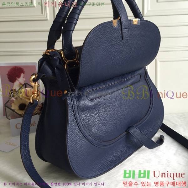 #���ο� ������ ���� ĳ�� �� 1199-3