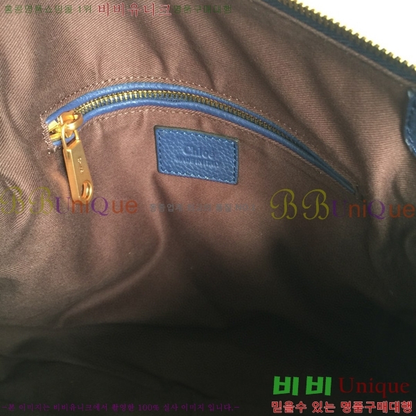 #���ο� ������ ���� ĳ�� �� 1199-3