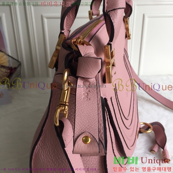 #���ο� ������ ���� ĳ�� �� 1199-10