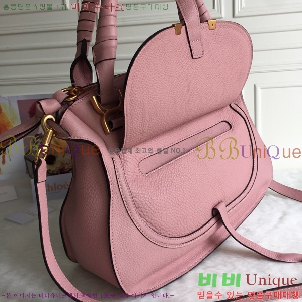 #���ο� ������ ���� ĳ�� �� 1199-10