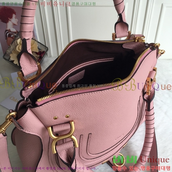 #���ο� ������ ���� ĳ�� �� 1199-10