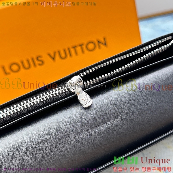 ���̺��� �׶�����Ʈ ������ ���¥ ���� N62665-10