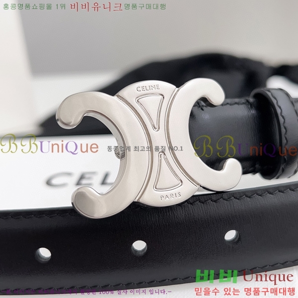 #������ Ʈ������ �ΰ� ��Ʈ 3006731-2 �� 2.5cm