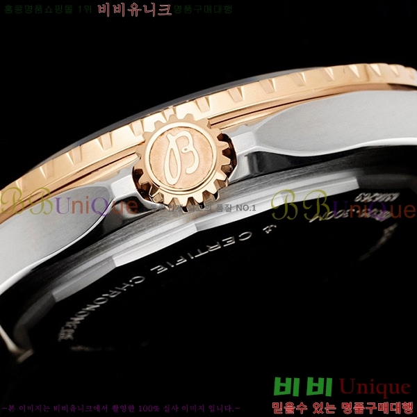 �����Ʋ�� ���ۿ��� �����ƽ 42mm 412511-5