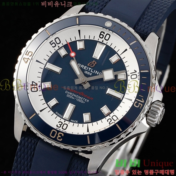 �����Ʋ�� ���ۿ��� �����ƽ 42mm 412511-2