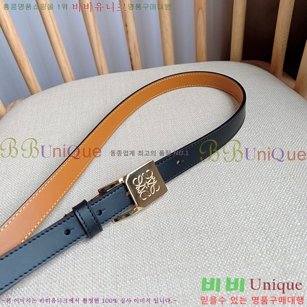 #�ο��� ��Ʈ WE659699-2(��~2cm)