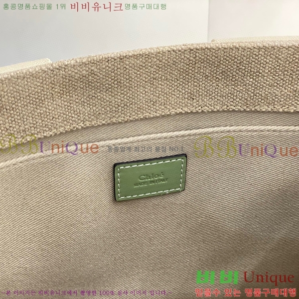 #���ο� ���� �̵� 716041-108