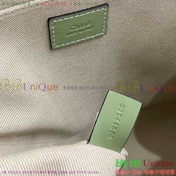 #���ο� ���� �̵� 716041-108