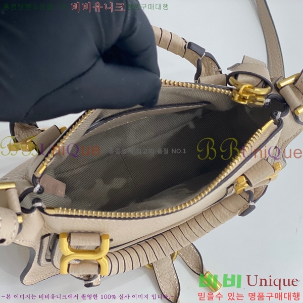 #���ο� ������ �̴� ���� ĳ�� �� 1199-3-4