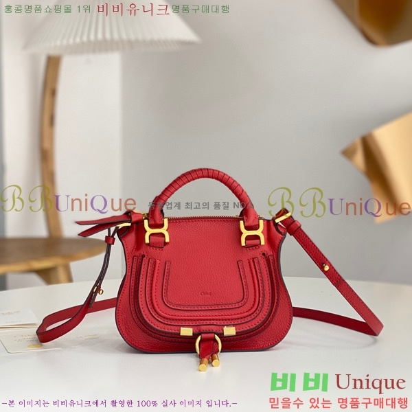 #���ο� ������ �̴� ���� ĳ�� �� 1199-3-6