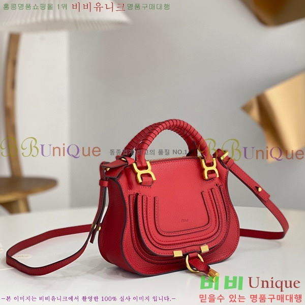 #���ο� ������ �̴� ���� ĳ�� �� 1199-3-6