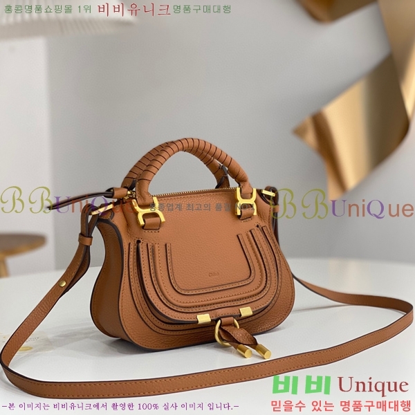 #���ο� ������ �̴� ���� ĳ�� �� 1199-3-5