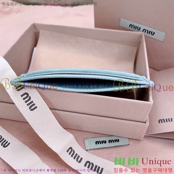 #�̿�̿� ���׶�� ī������ 5MC076-102