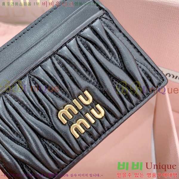 #�̿�̿� ���׶�� ī������ 5MC076-103