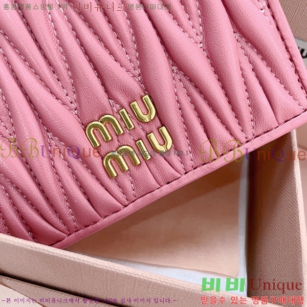 #�̿�̿� ���׶� Ŭ���� ������ 5MV204-104