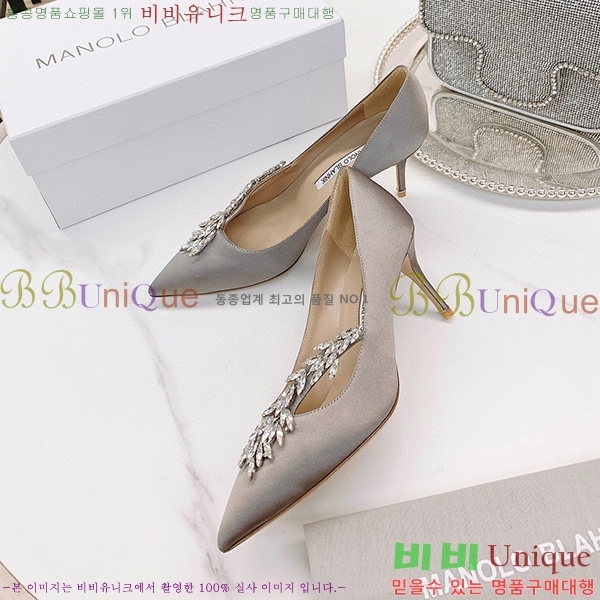 ����κ���� ��� �� ������ ML821411-2��~7CM/9CM