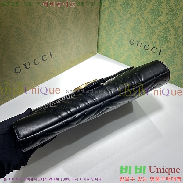 #���� GG ����Ʈ ��Ʋ��� Ŭ��ġ�� ‎‎‎‎498079-20-3