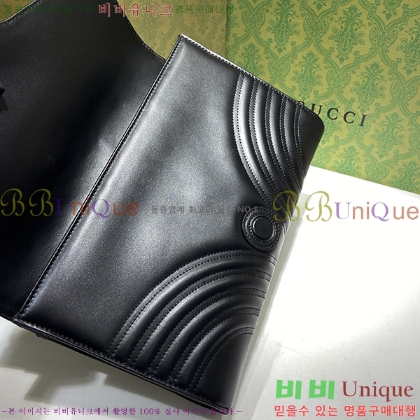 #���� GG ����Ʈ ��Ʋ��� Ŭ��ġ�� ‎‎‎‎498079-20-3