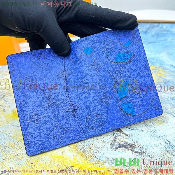 ���̺��� ���� ���ų����� M82371-2